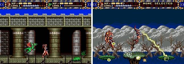 아리시아드라군