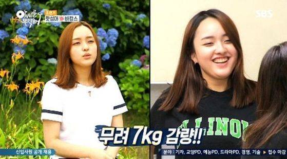 [사진 SBS 방송 캡처]