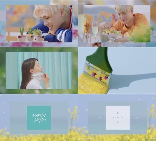 마틴스미스