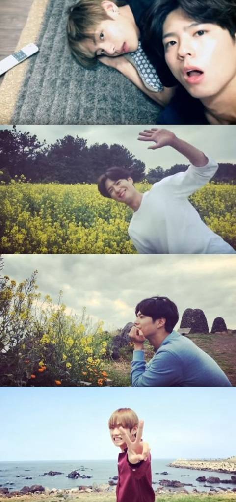 뷔 박보검=박보검 트위터