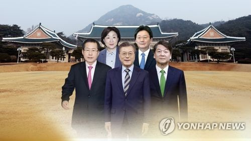 [연합뉴스TV 제공]