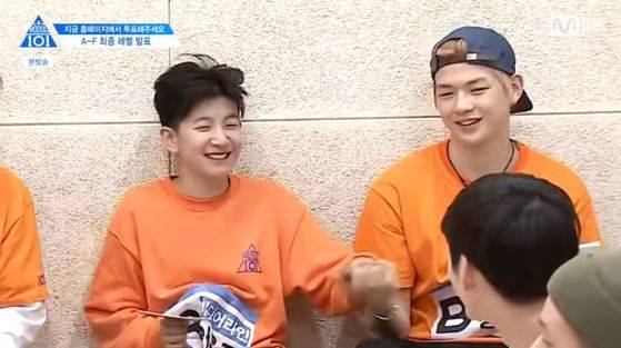 [사진 Mnet '프로듀스101 시즌2']