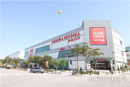 롯데백화점 이천점 패션앤키즈몰 (제공=롯데백화점)
