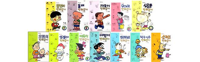 /네이버 커뮤니티