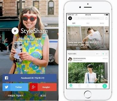 스타일쉐어는 10~20대 여성들이 패션∙뷰티 정보를 공유하고 쇼핑하는 모바일 애플리케이션이다. 현재 회원이 280만 명에 달한다./사진=스타일쉐어