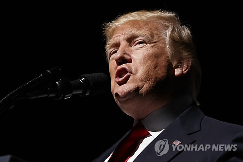 [AP=연합뉴스]