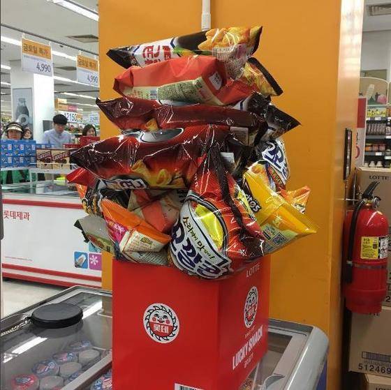 [사진 인스타그램]