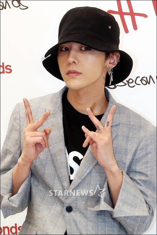 [★포토]지드래곤 '센스있는 손가락 문신'