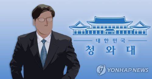 [제작 최자윤] 일러스트