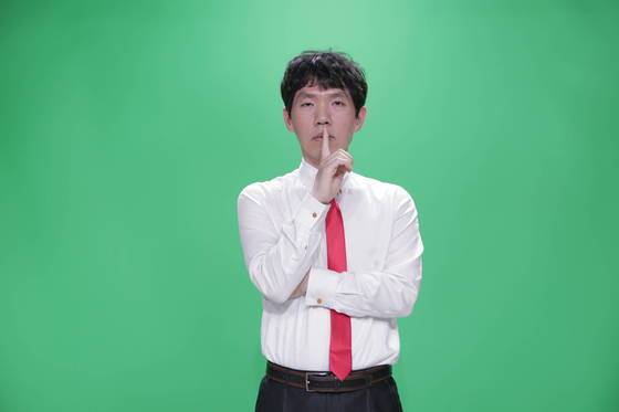 이창호 9단의 또다른 포즈. [사진 바둑TV]