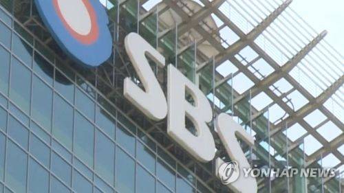 SBS [연합뉴스TV 제공]