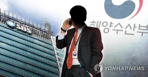 [제작 조혜인]