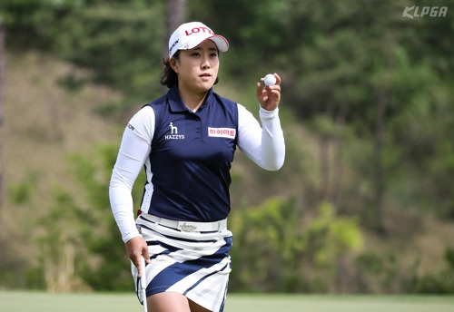 김해림. KLPGA 제공
