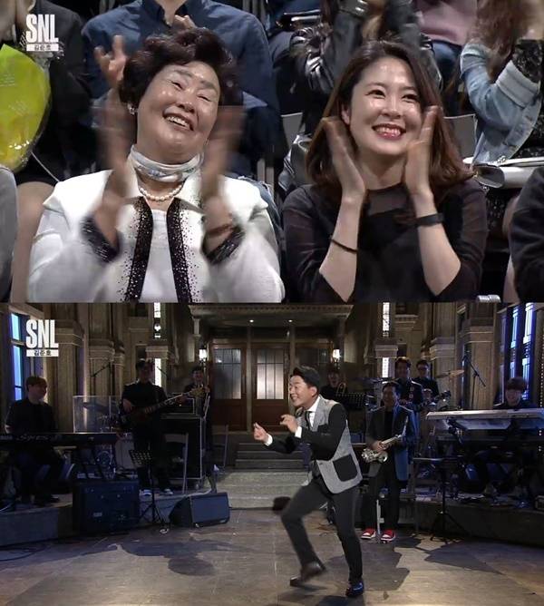 tvN 'SNL 코리아 9' 캡처