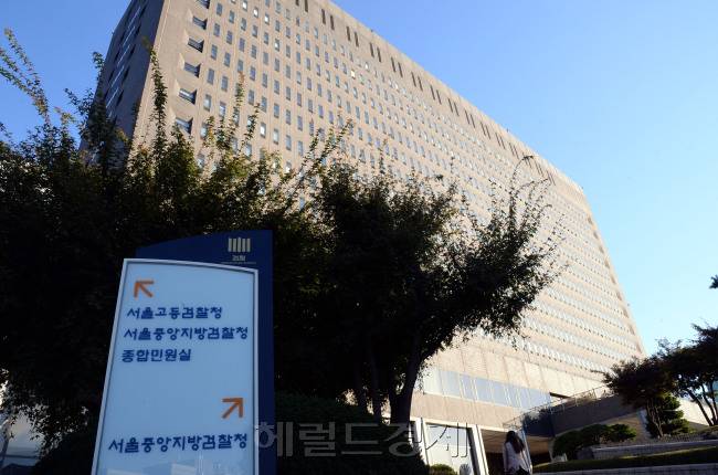 [사진=헤럴드경제DB]