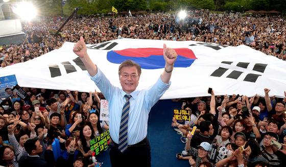 문재인 대통령/뉴스1 © News1 허경 기자