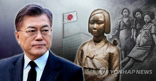 [제작 조혜인] 일러스트