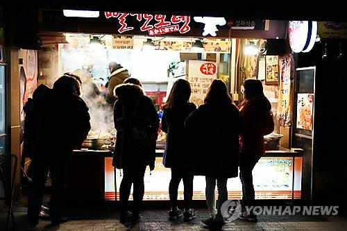 [연합뉴스 자료사진]