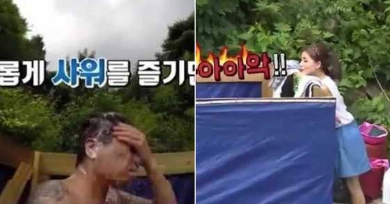 여성 출연자가 남성 출연자의 알몸을 훔쳐보는 내용의 방송 장면. [사진 채널A방송화면 캡처]