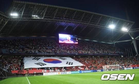 '3만7500명 입장' 전주성, 2002 WC 축제 분위기 '물씬'