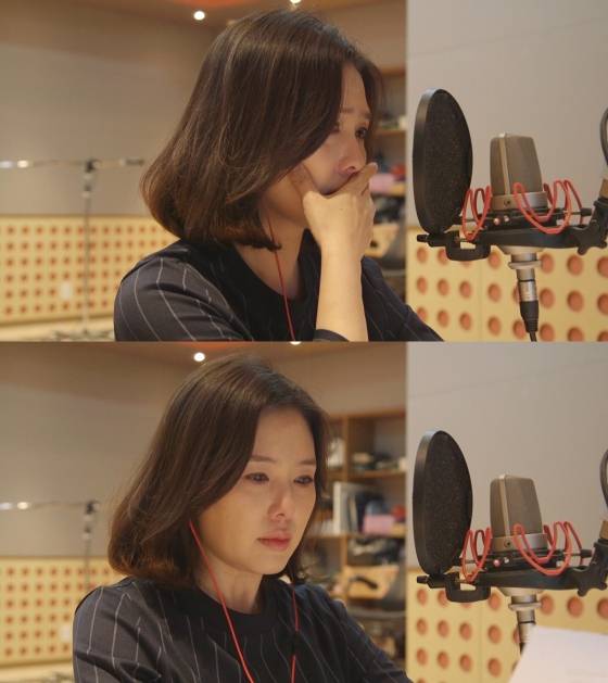 /사진=MBC '휴먼다큐 사랑'