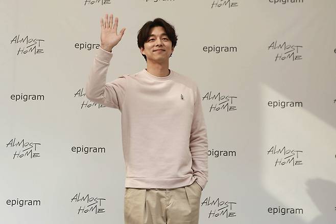 공유. 제공|에피그램