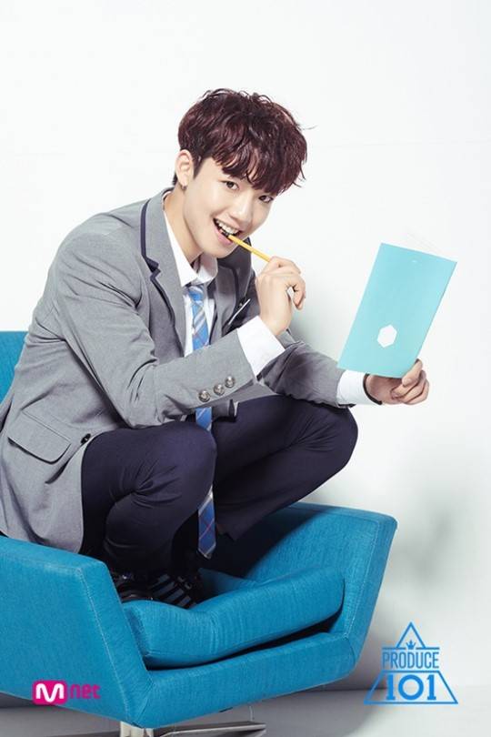 '프로듀스101 시즌2' 임영민. 사진=Mnet