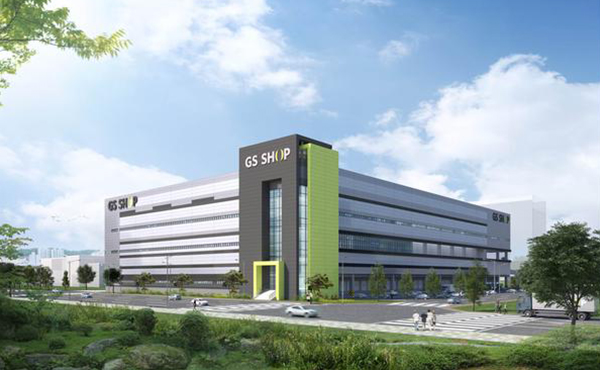Image of GS Home Shopping’s new logistics center in Gunpo scheduled to be completed in 2018