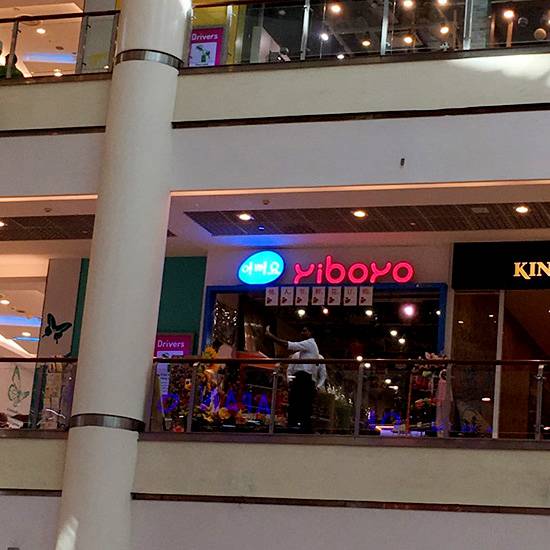 싱가포르 대형 쇼핑몰인 시티스퀘어 몰 내 `이뻐요(Yiboyo)` 매장