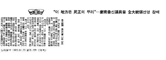 (사진=자료사진)