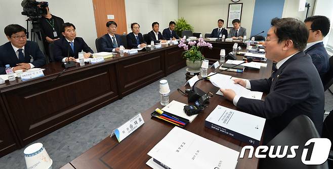 국정기획자문위 정치행정분과 © News1 이재명 기자