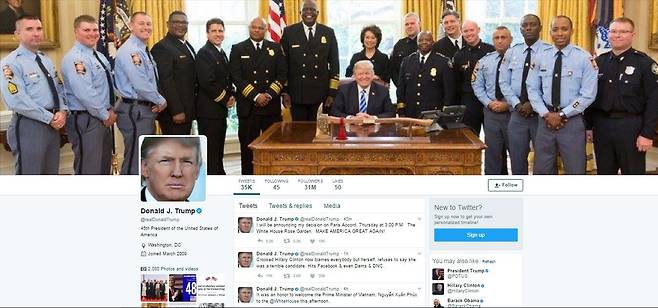 도널드 트럼프 미국 대통령의 트위터 계정. © 뉴스1