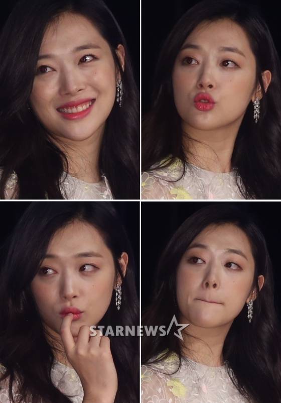 설리 / 사진=임성균 기자