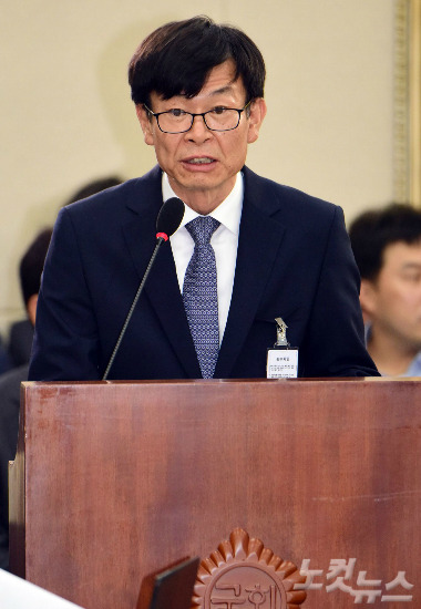 김상조 공정거래위원장 후보자가 2일 국회 정무위원회에서 열린 인사청문회에서  모두발언을 하고 있다. (사진=윤창원 기자)