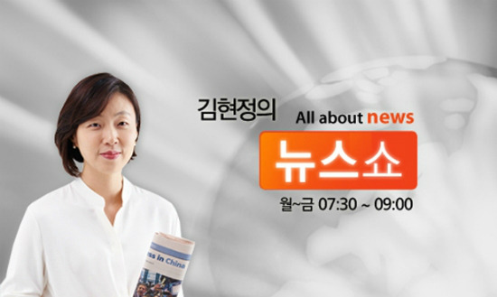 언론사뷰