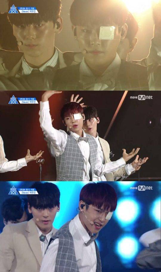 ‘프로듀스101 시즌2’ 박우진 직캠 / 사진제공=Mnet