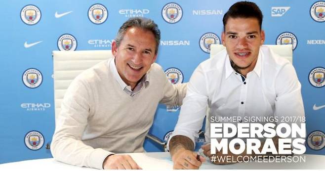 사진=맨체스터 시티 공식 홈페이지