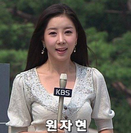 리포터 활동 당시 원자현. [사진 온라인 커뮤니티]