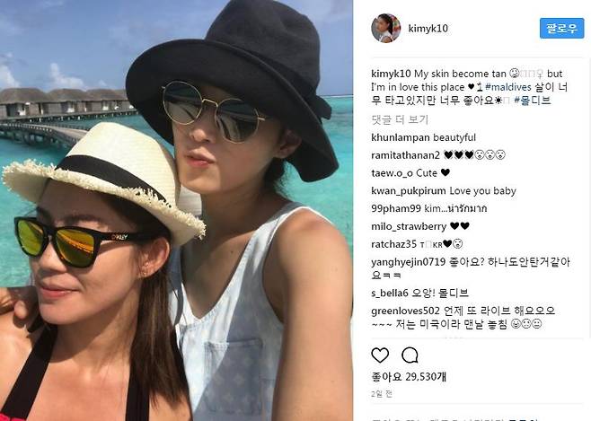 ▲ 김연경(오른쪽)과 눗사라 톰콤 ⓒ 김연경 인스타그램