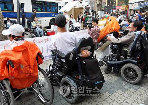 [연합뉴스 자료사진]