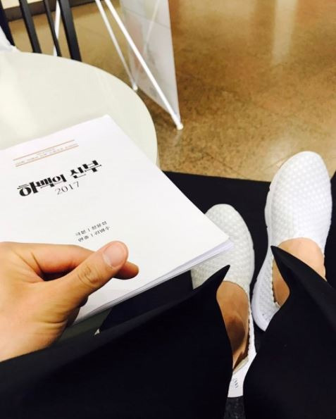 공명 인스타그램 캡처