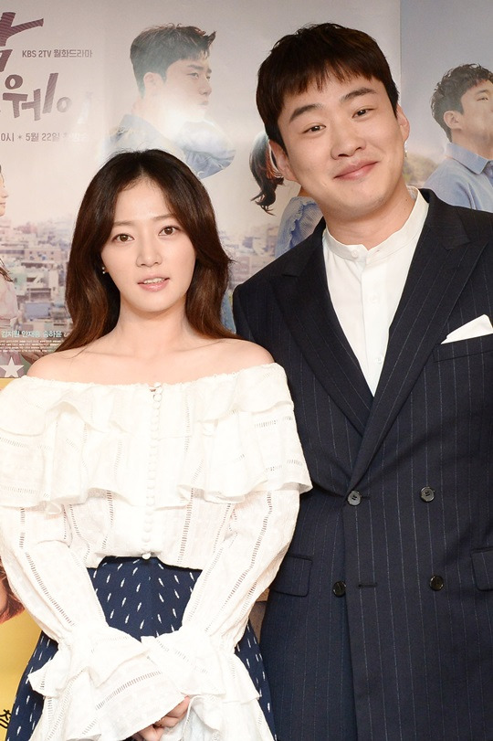 송하윤 안재홍