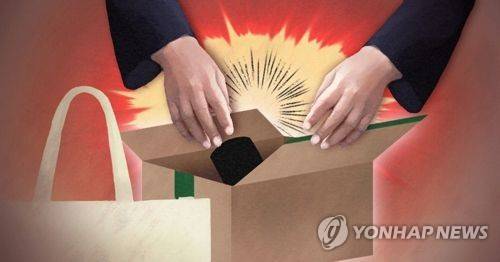 [제작 최자윤] 일러스트