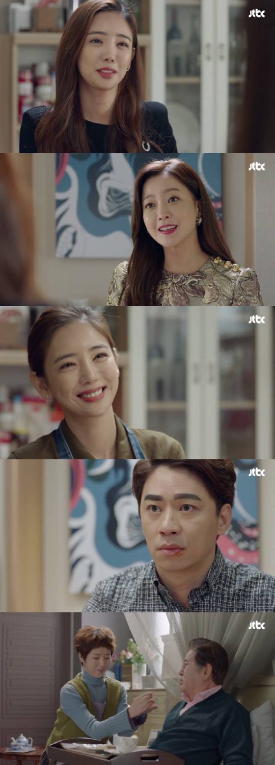 /사진=JTBC ‘품위있는 그녀’