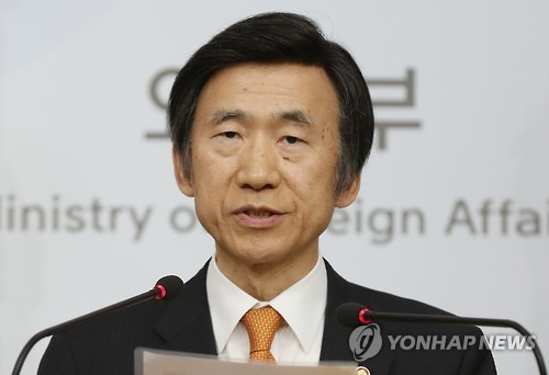 [연합뉴스 자료사진]