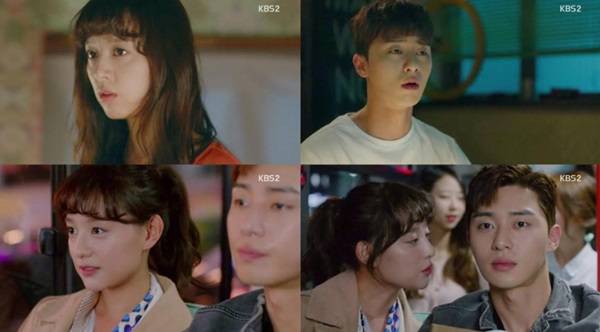 '쌈, 마이웨이' 박서준 김지원