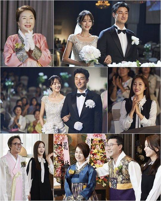 ‘별별 며느리’ / 사진제공=MBC