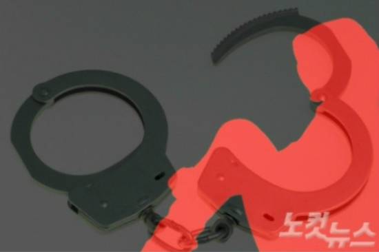 (사진=자료사진)