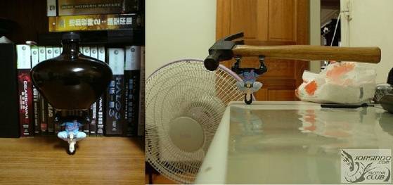 [사진 온라인커뮤니티]