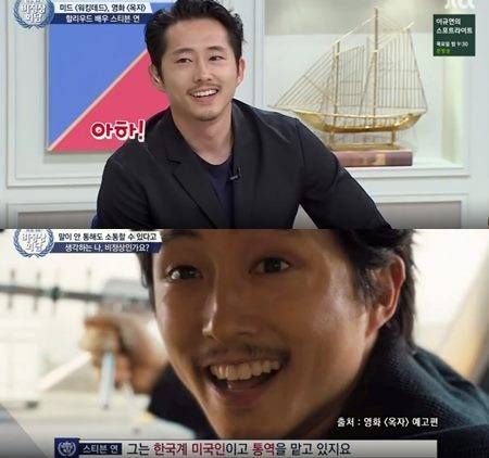 비정상회담 스티븐 연 워킹데드 한혜연